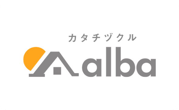 カタチヅクルalba