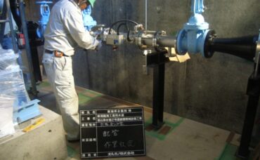 新工建第7号 新潟臨海工業用水道 笹山浄水場 2号濃縮槽機械設備工事