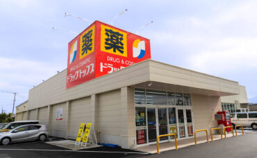 ドラッグトップス中島町店新築工事