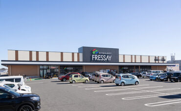 フレッセイ富塚店改装工事